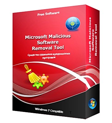 Windows malicious software removal. Microsoft malicious software. Malicious software removal Tool. Microsoft Windows malicious software removal Tool. Microsoft Windows malicious software removal Tool download.